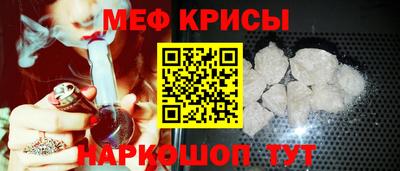 альфа пвп VHQ Владимир