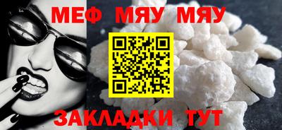 гидра Владивосток