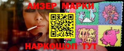альфа пвп VHQ Владимир
