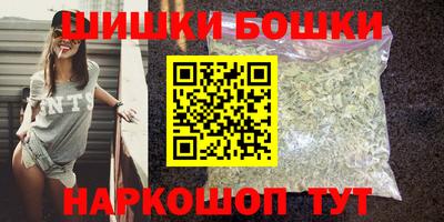 альфа пвп VHQ Владимир
