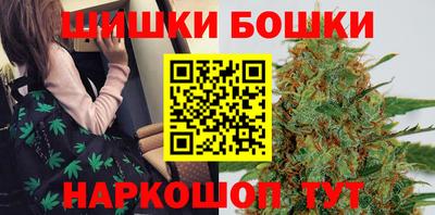 гидра Владивосток