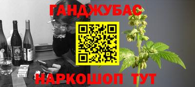 альфа пвп VHQ Владимир