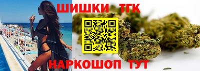 MESCALINE Владикавказ