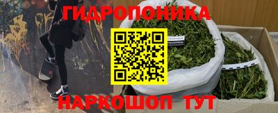 MESCALINE Владикавказ