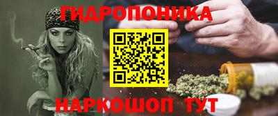 MESCALINE Владикавказ