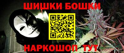 альфа пвп VHQ Владимир