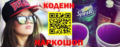 альфа пвп VHQ Владимир