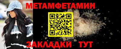 альфа пвп VHQ Владимир