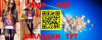 альфа пвп VHQ Владимир