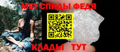 альфа пвп VHQ Владимир