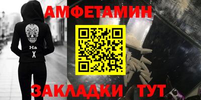 MESCALINE Владикавказ