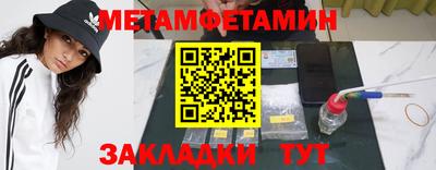 MESCALINE Владикавказ
