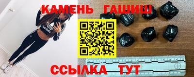 альфа пвп VHQ Владимир