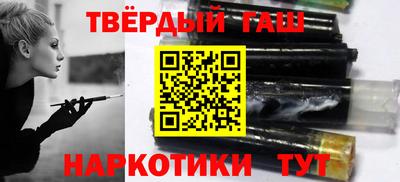 альфа пвп VHQ Владимир