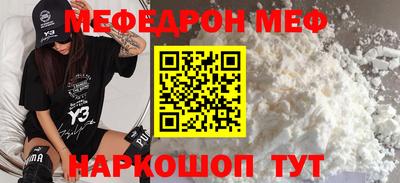 гидра Владивосток