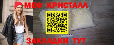 гидра Владивосток